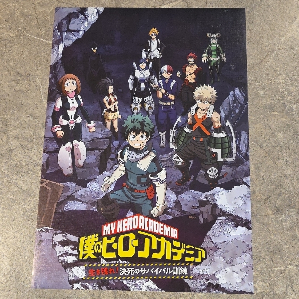My Hero Academia Anime Poster - Blue and Black